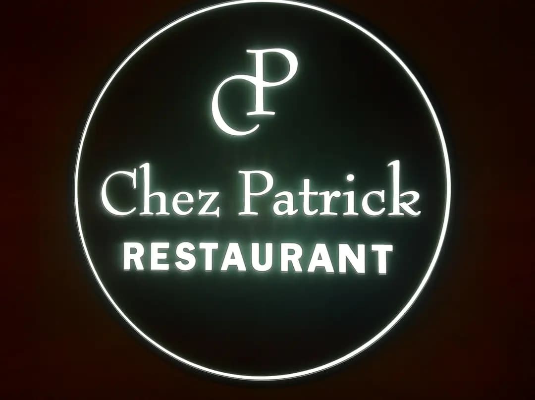 Chez Patrick Restaurant photo 6