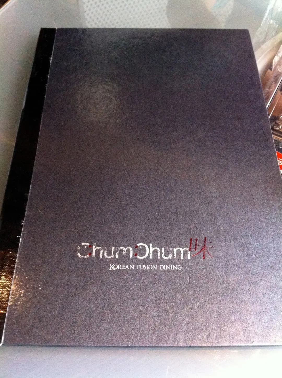 ChumChum味 photo 2