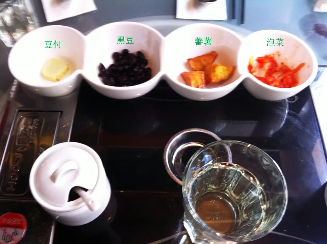 ChumChum味 photo 4