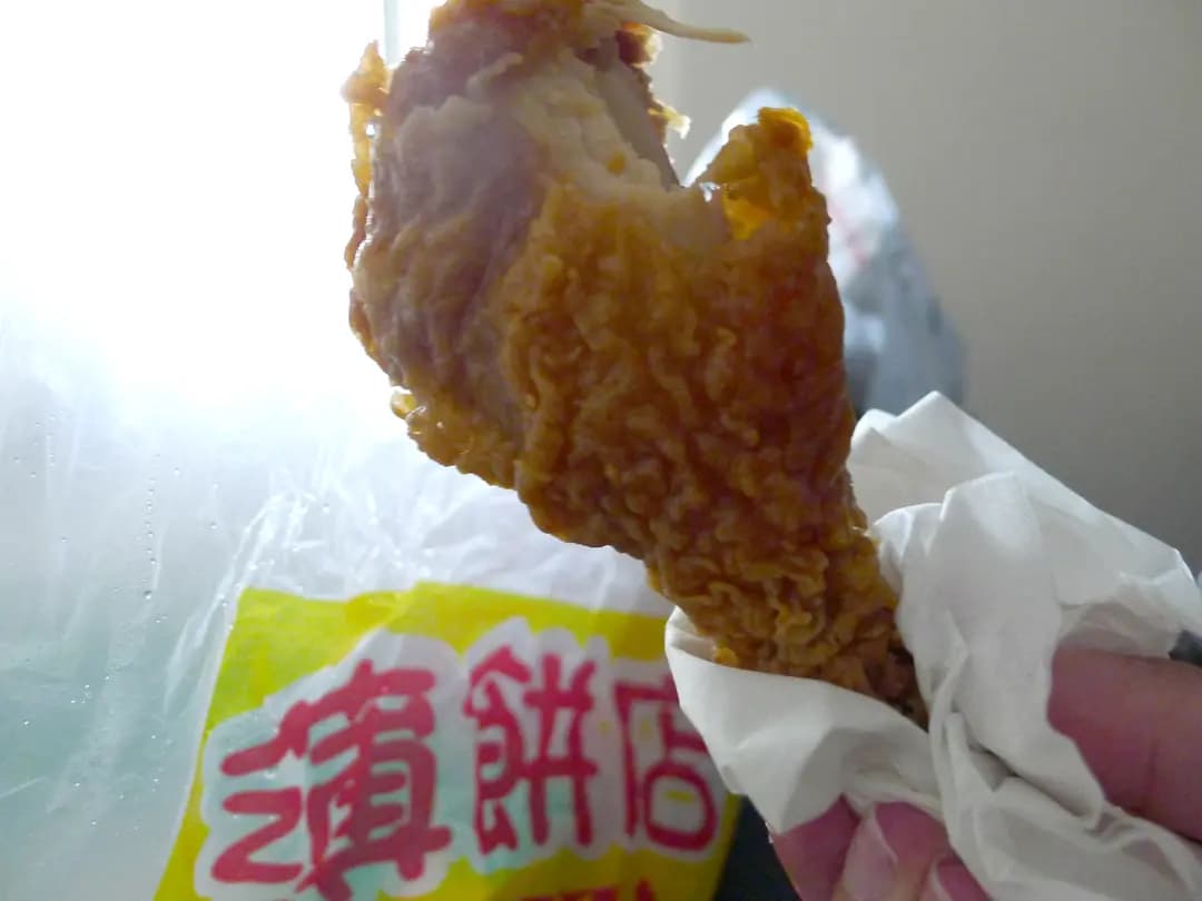 芝味鳥 photo 6