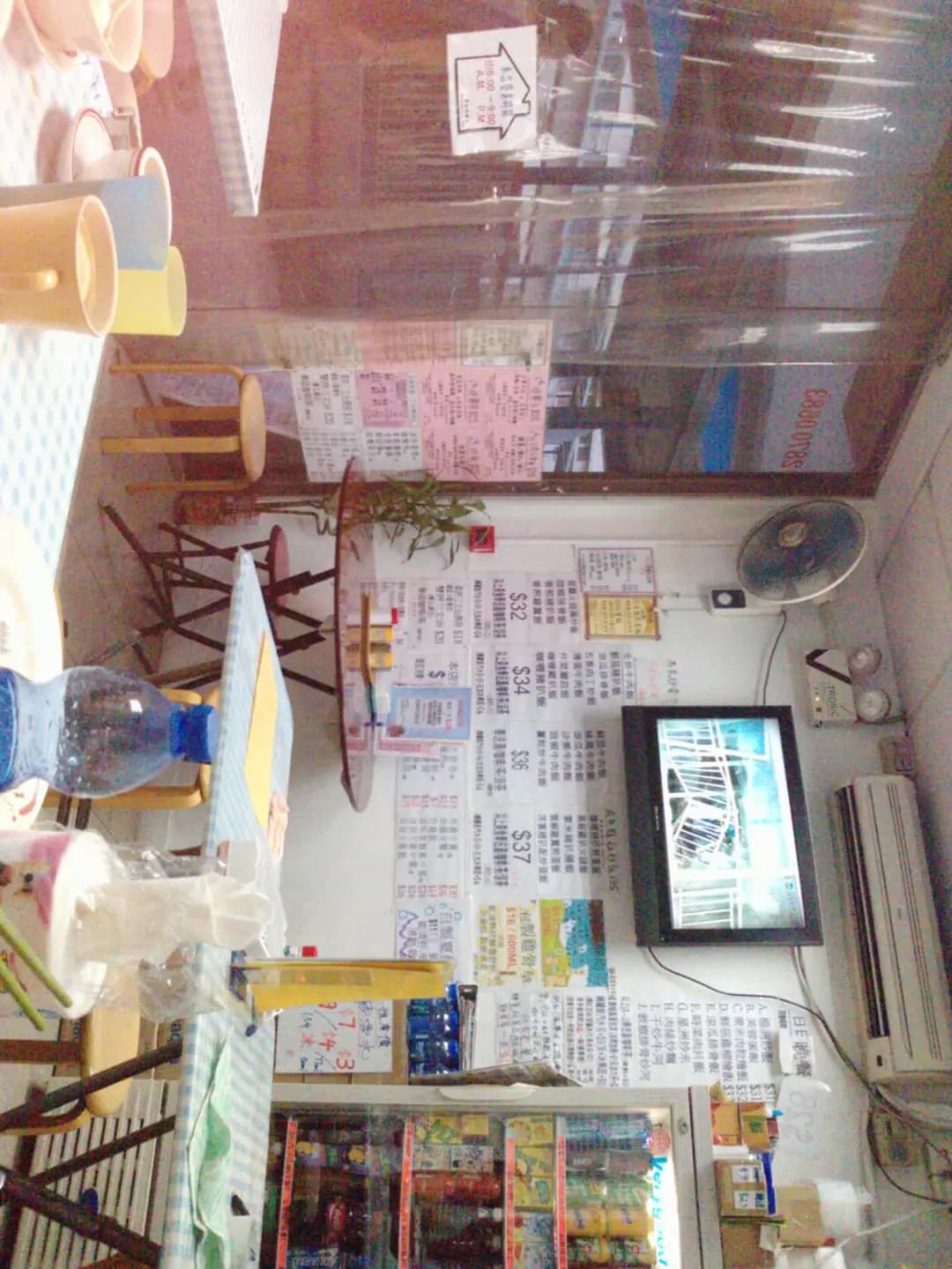榮記快餐店 photo 7