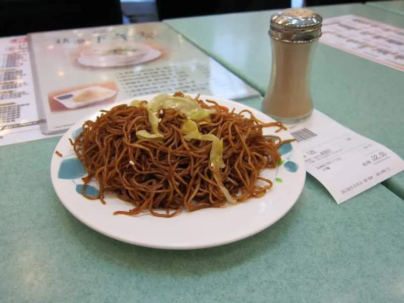 靠得住粥麵小館 (克街) photo 5