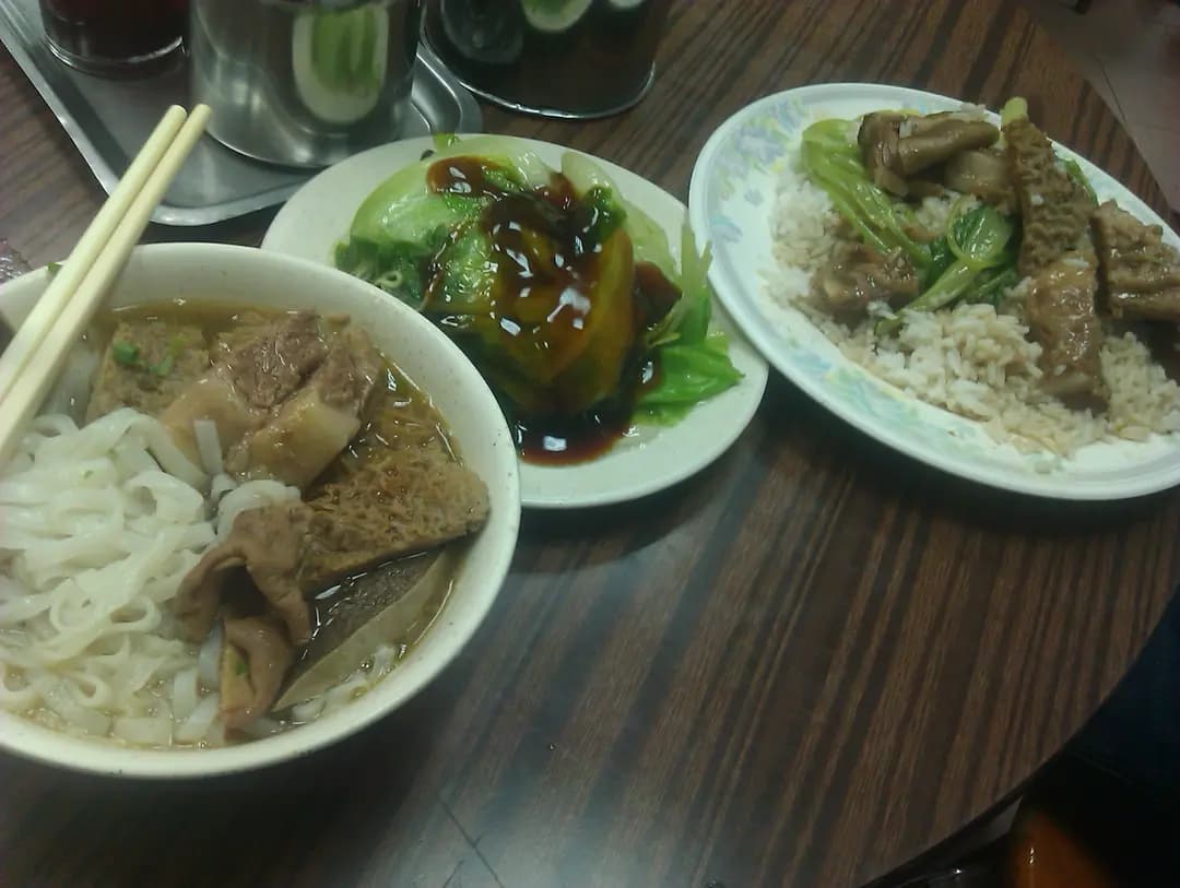 樂意成發粉麵 photo 6
