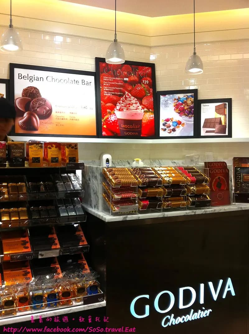 Godiva Chocolatier photo 5