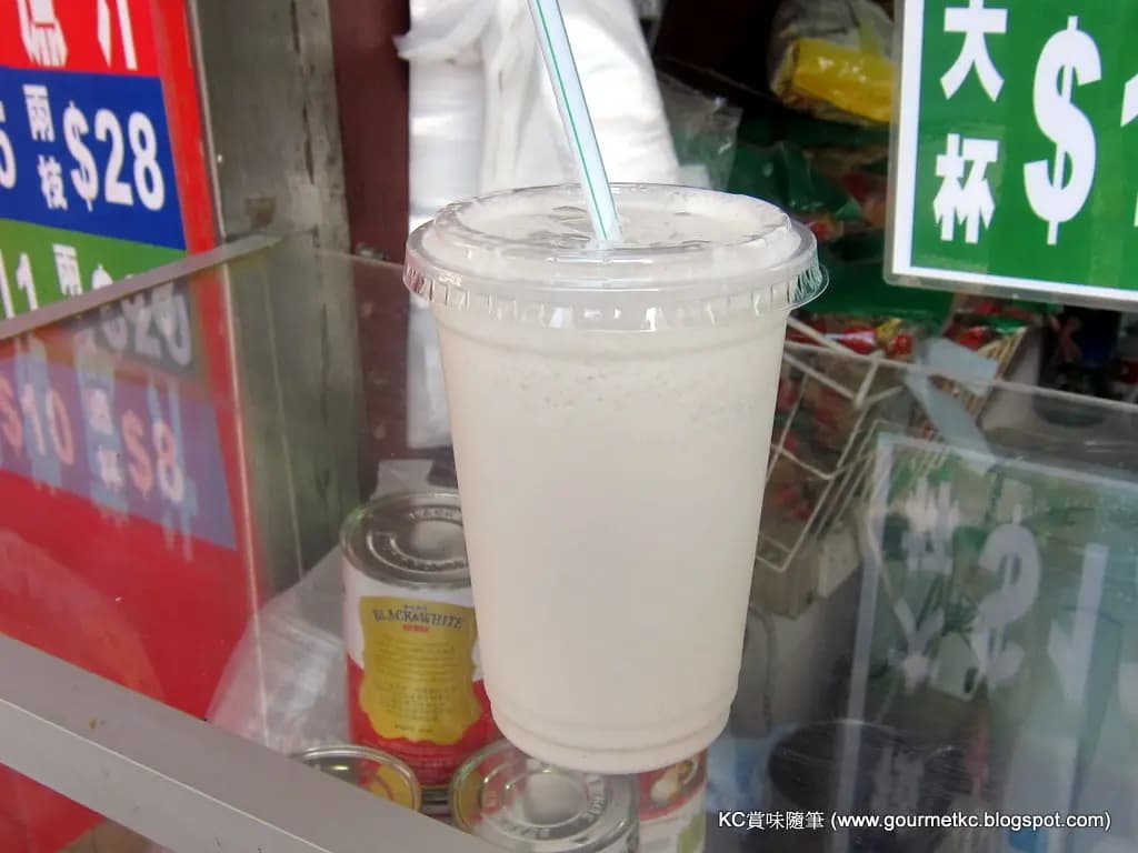 春生堂 photo 5