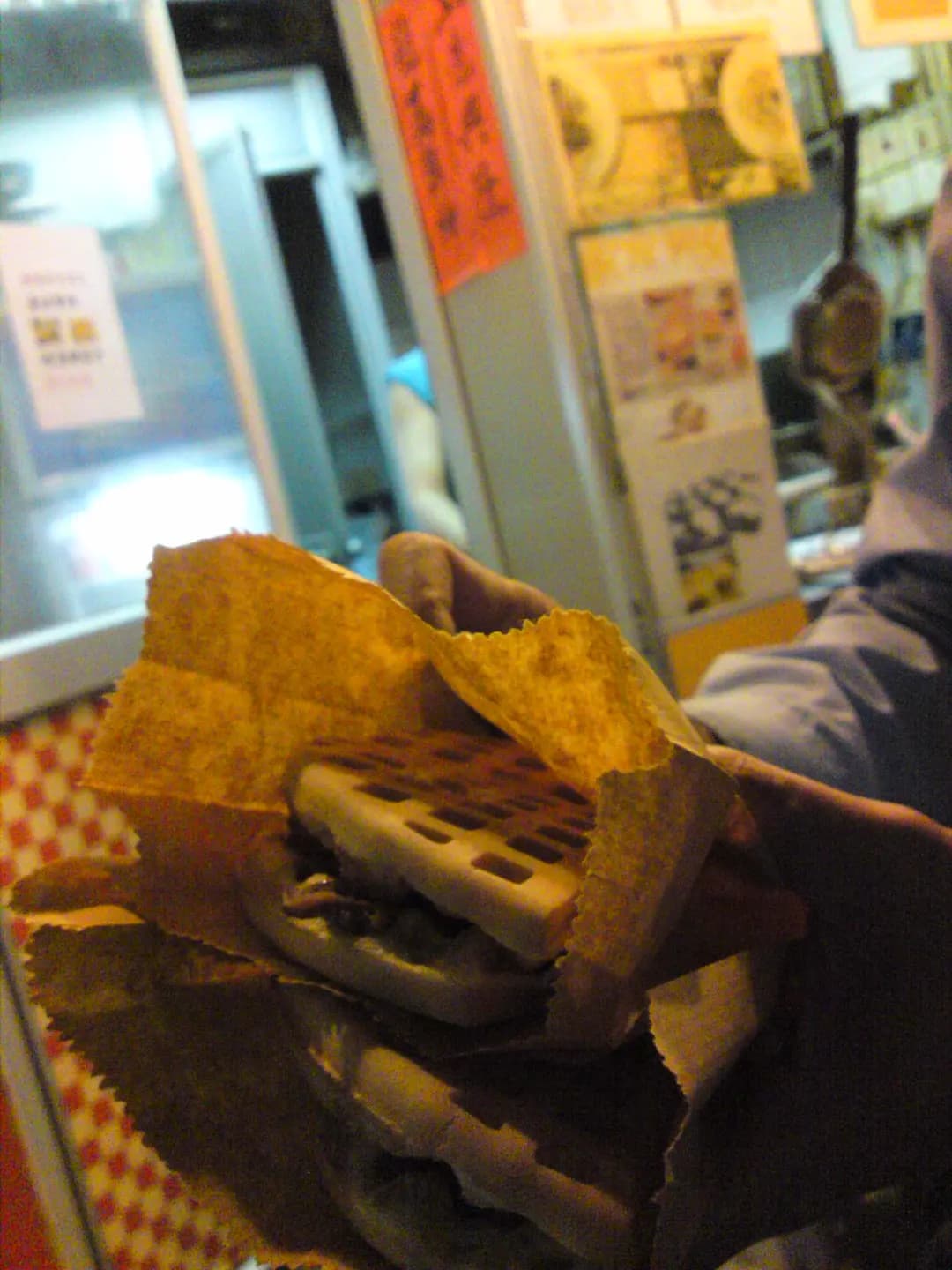 一口齊 photo 2