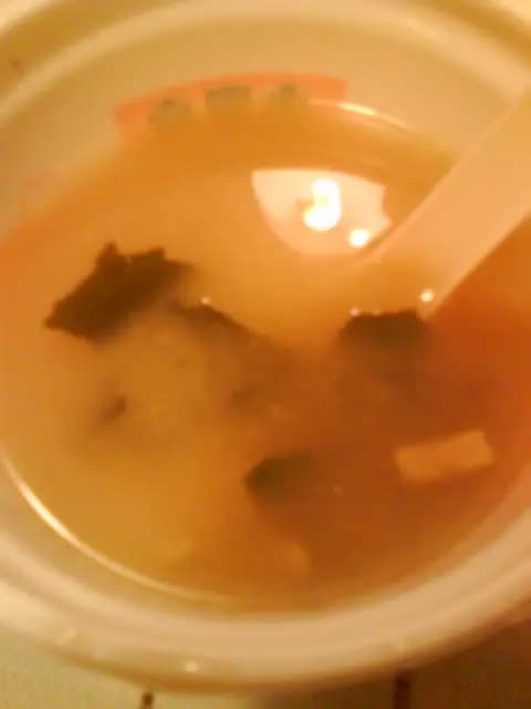 吉野家 photo 3