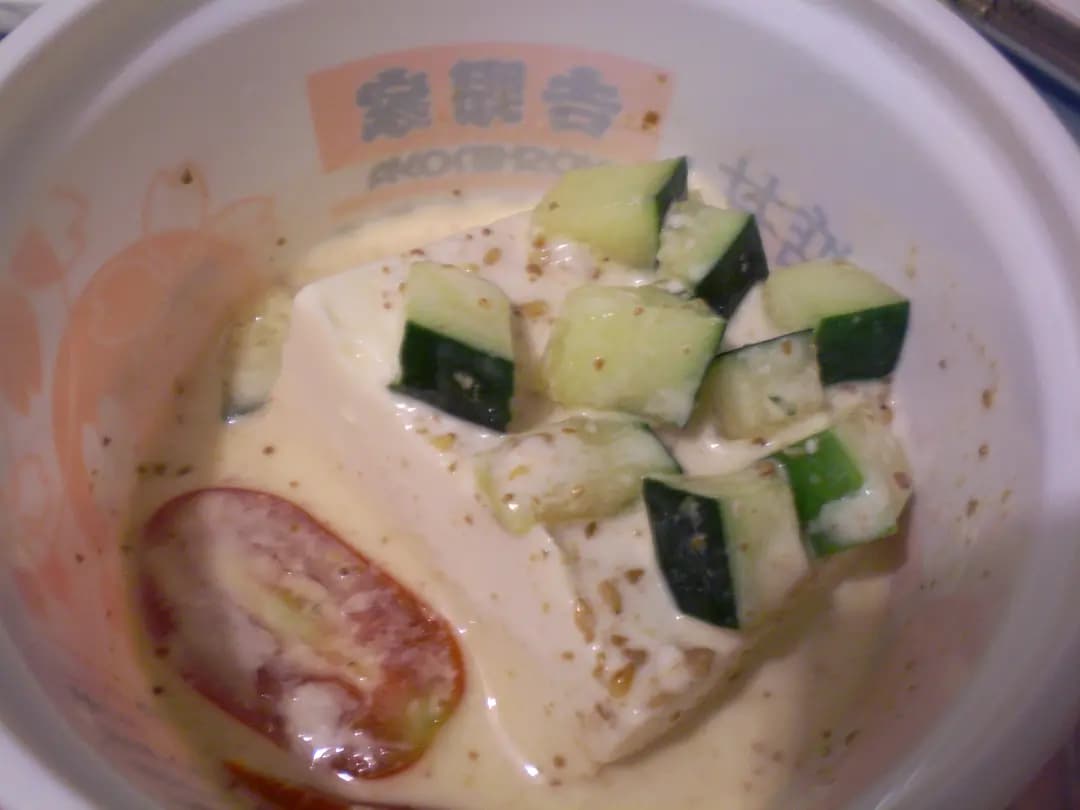 吉野家 photo 6