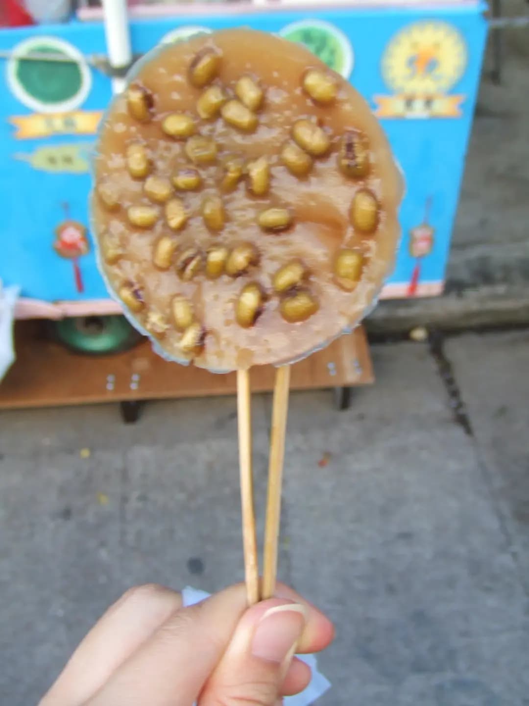 蘭姐砵仔糕 photo 5