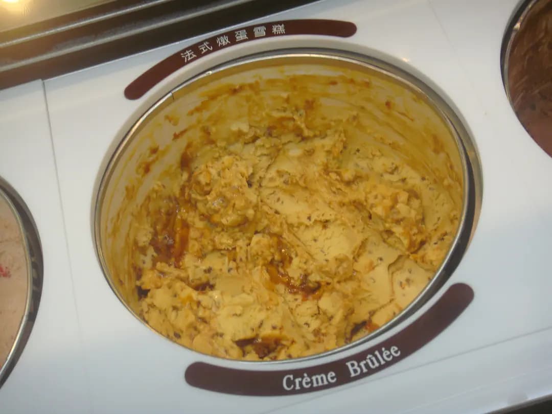 Häagen-Dazs photo 6