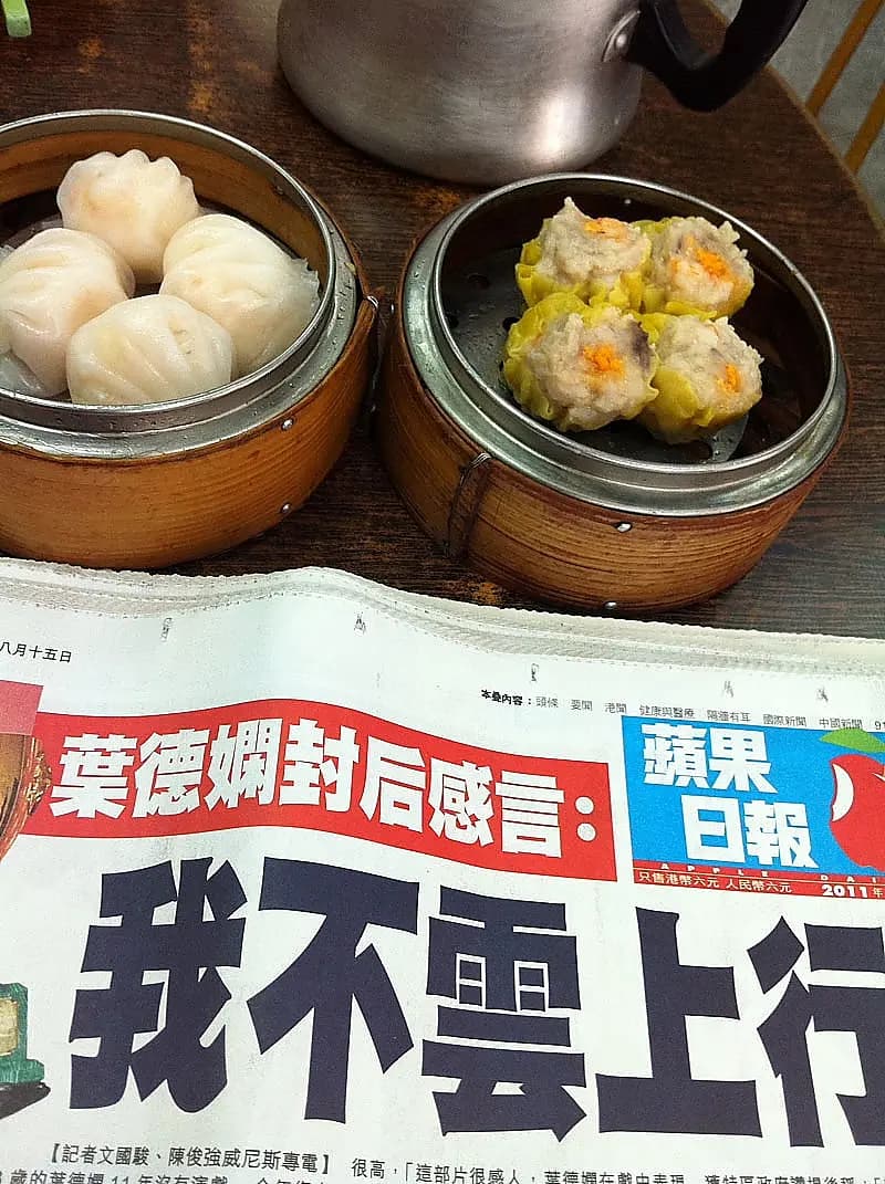慶發飯店 photo 7