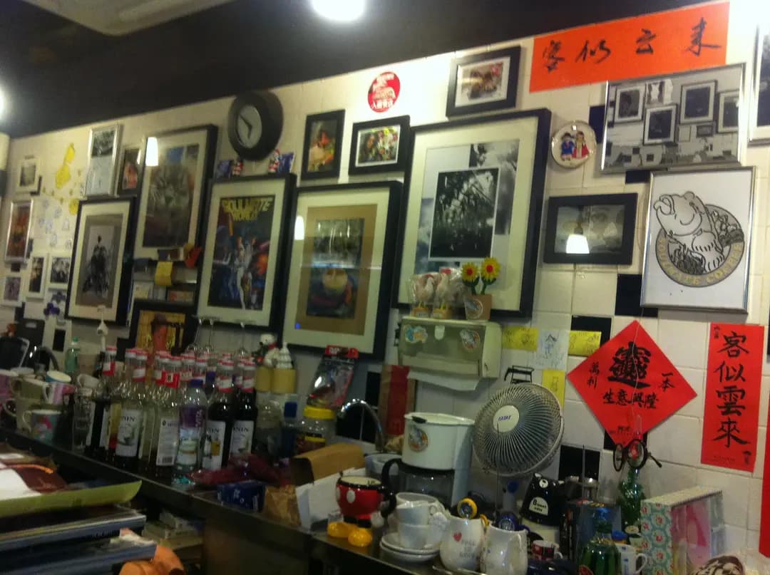 騷媚咖啡 photo 8