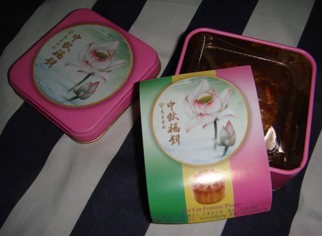 志蓮護理安老院小食店 photo 2