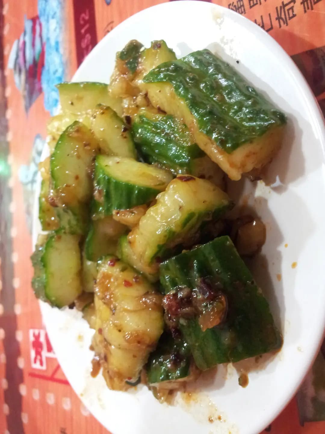 薯粉家 photo 6