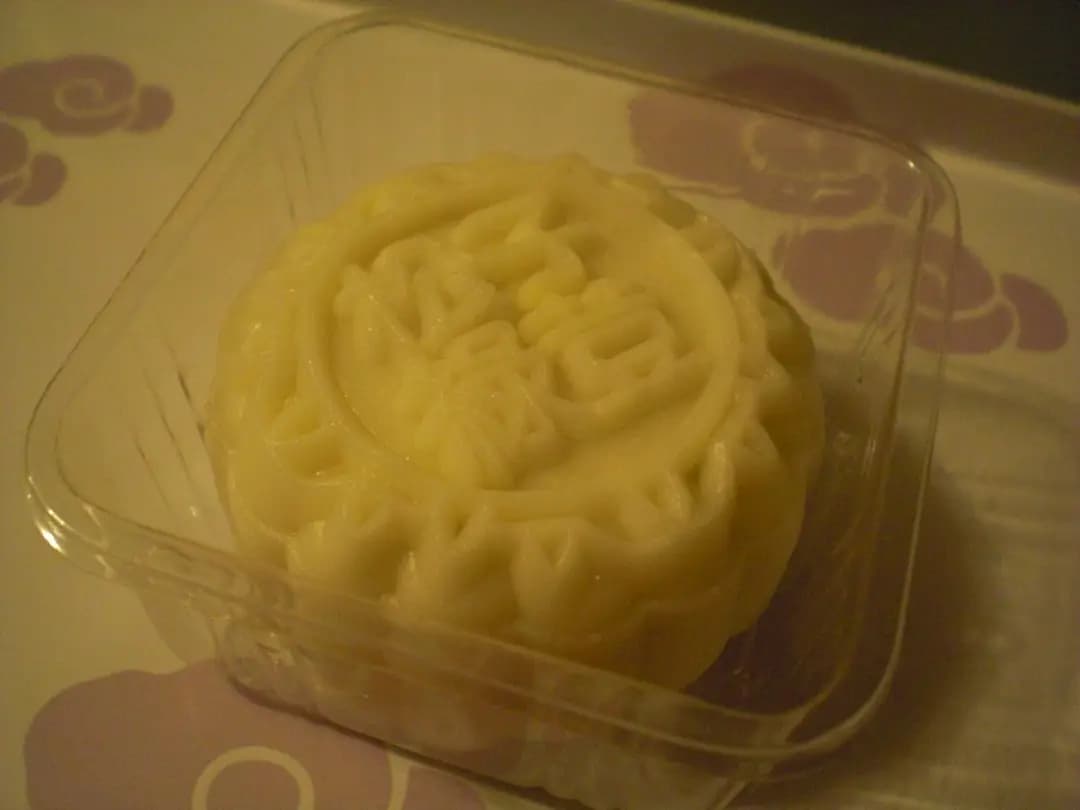 聖安娜餅屋 (港鐵長沙灣站) photo 5