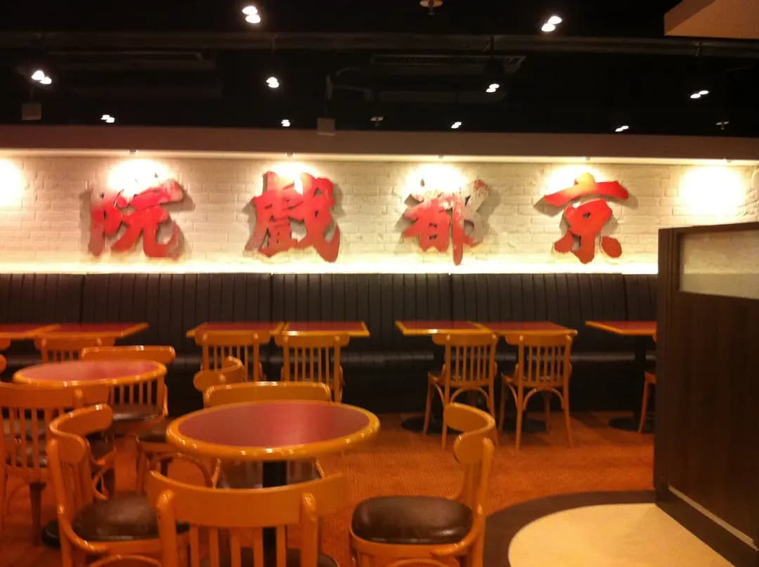 太平洋咖啡 (葡萄藤教會) photo 8