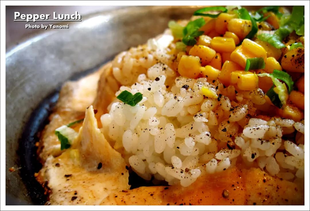 Pepper Lunch photo 2