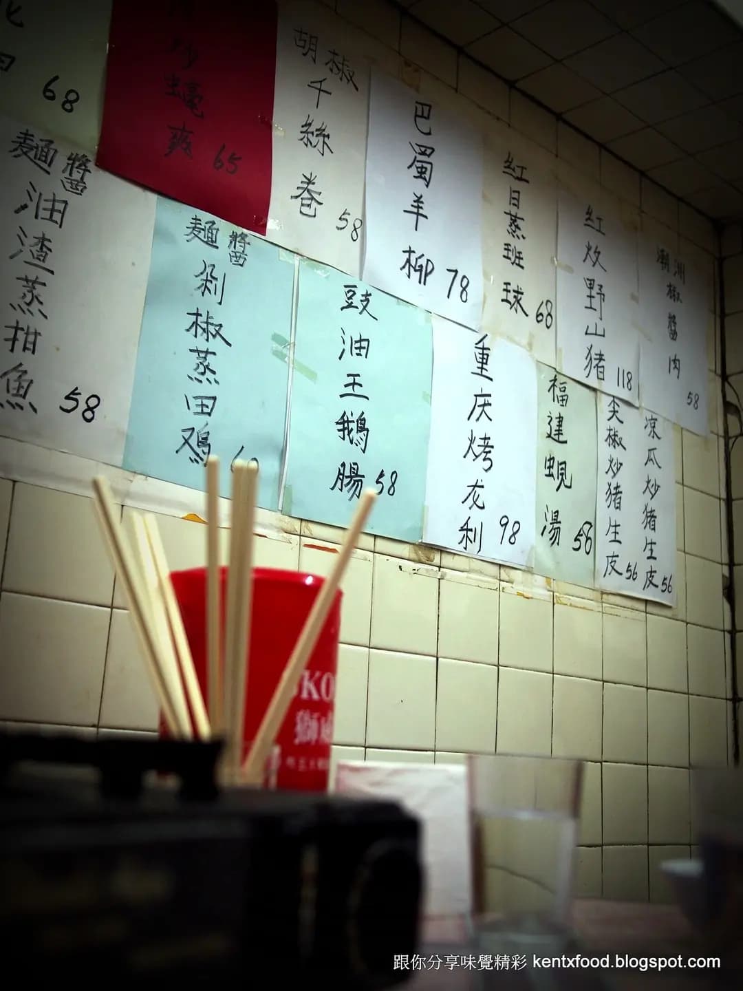 珠江酒家 photo 7