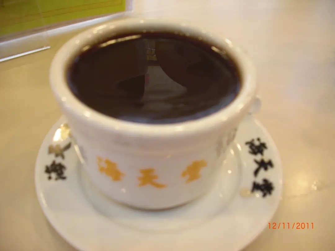 海天堂 photo 3