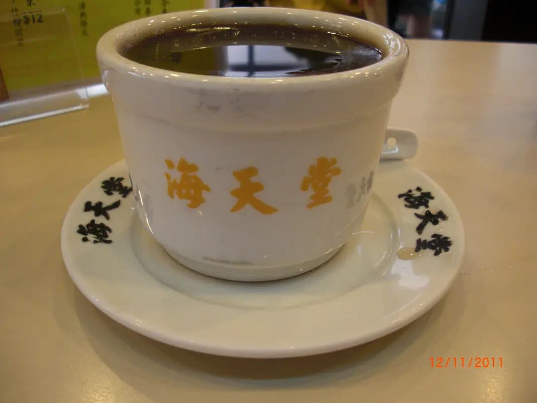 海天堂 photo 1