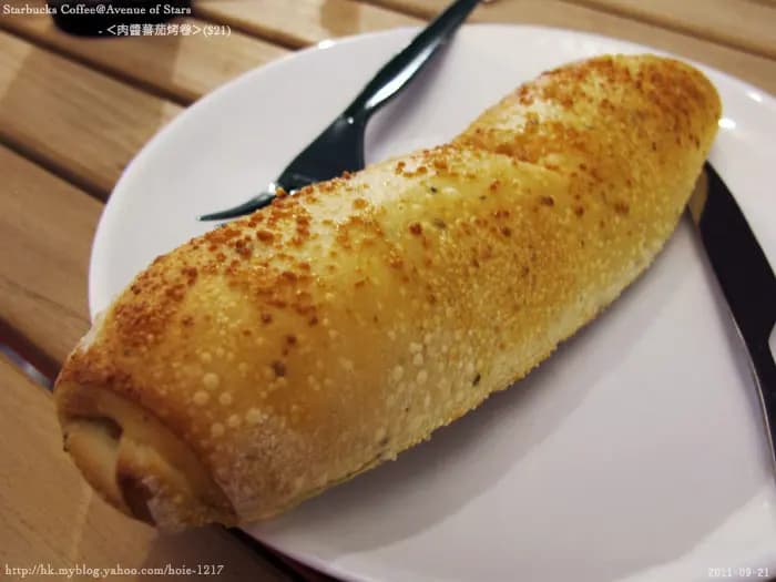 星巴克咖啡 photo 5