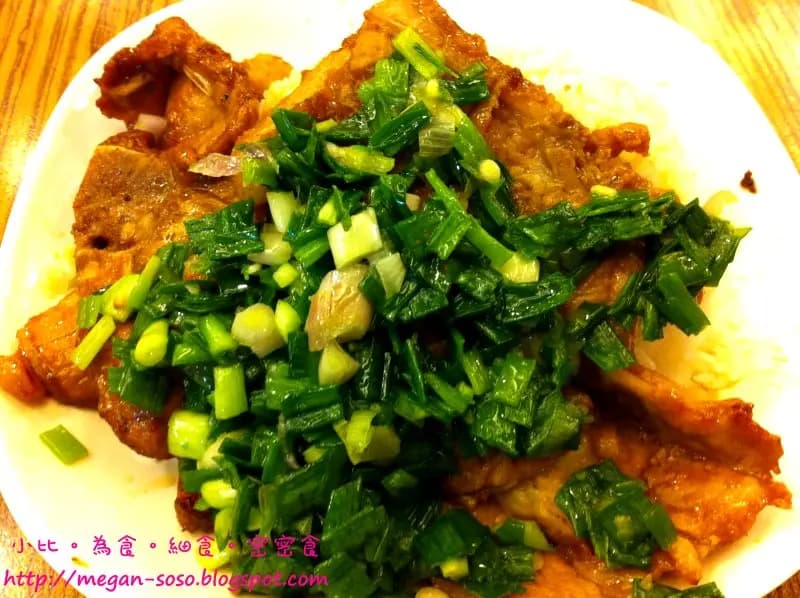 小巴黎越南餐廳 photo 4