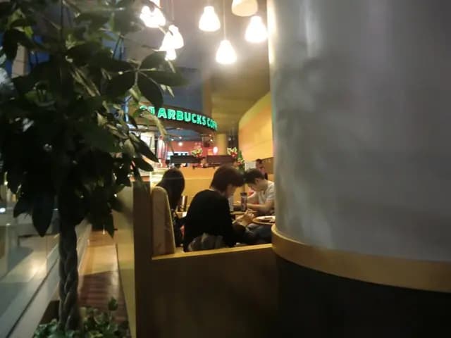 星巴克咖啡 photo 3