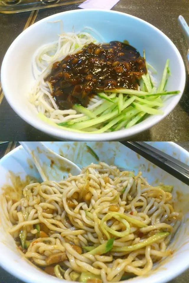 餃子園 photo 1