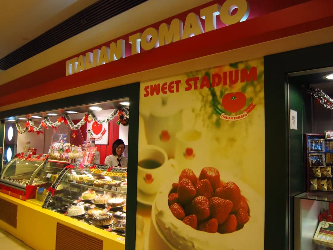 Italian Tomato photo 6