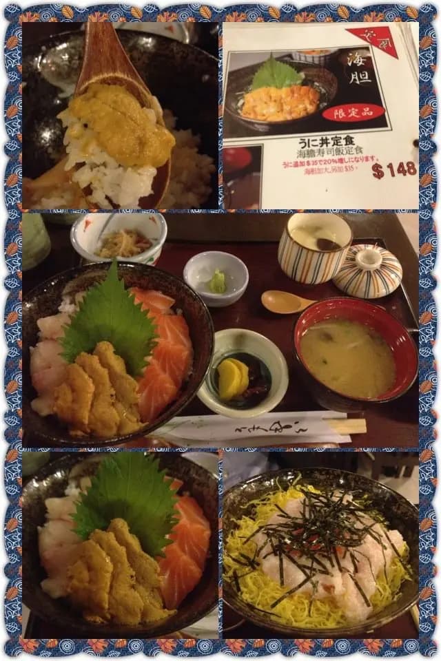 定食 Doraya photo 4