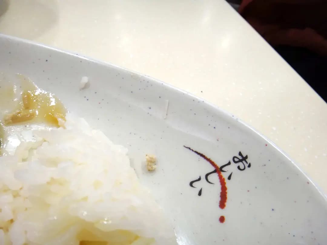 樂食坊 photo 6