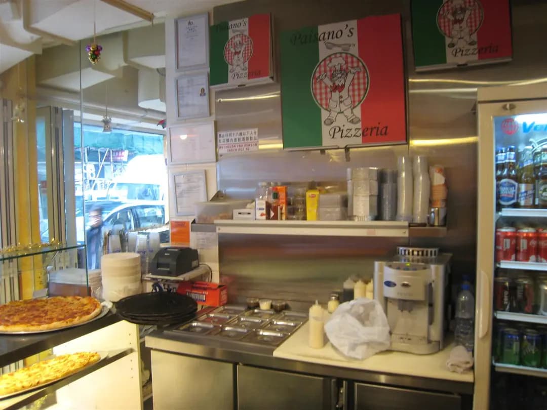Paisano's photo 6