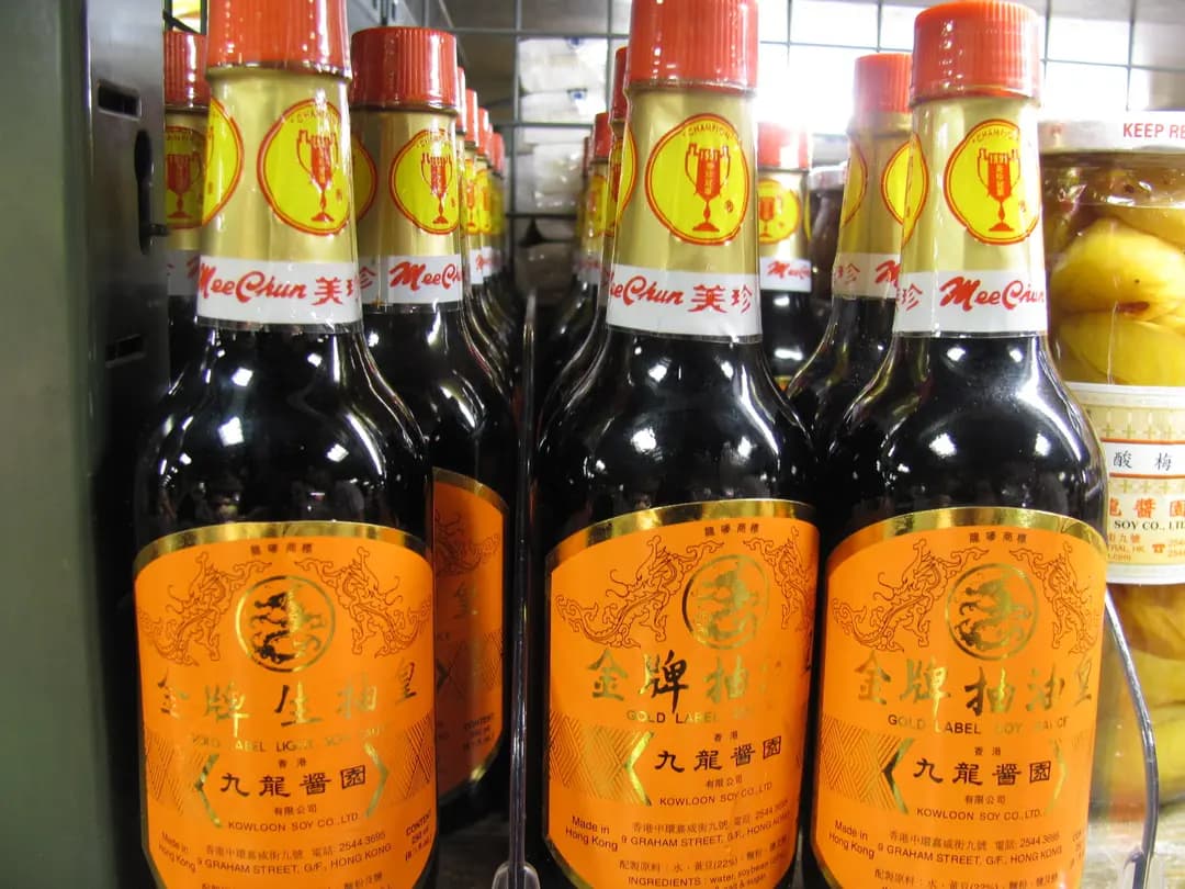 九龍醬園 photo 5