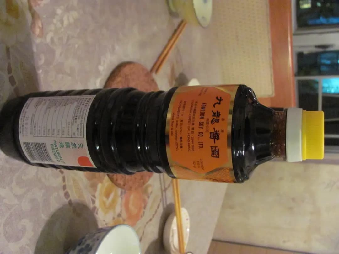 九龍醬園 photo 6