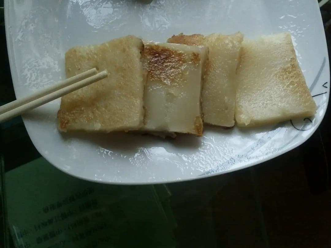 好東西 photo 3
