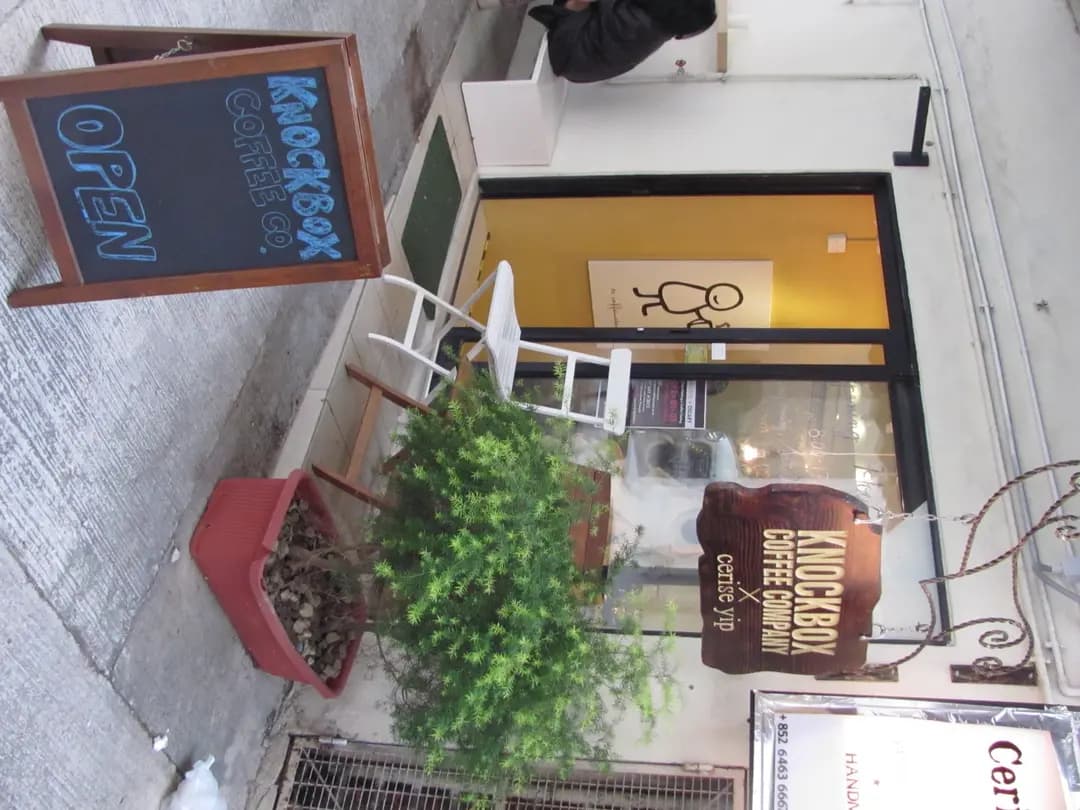 Knockbox Coffee Company photo 3