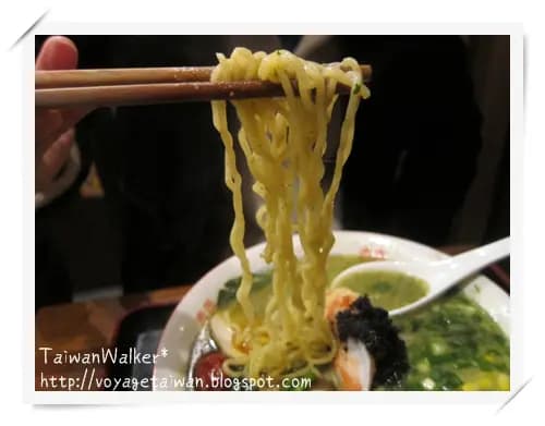 魂 photo 1