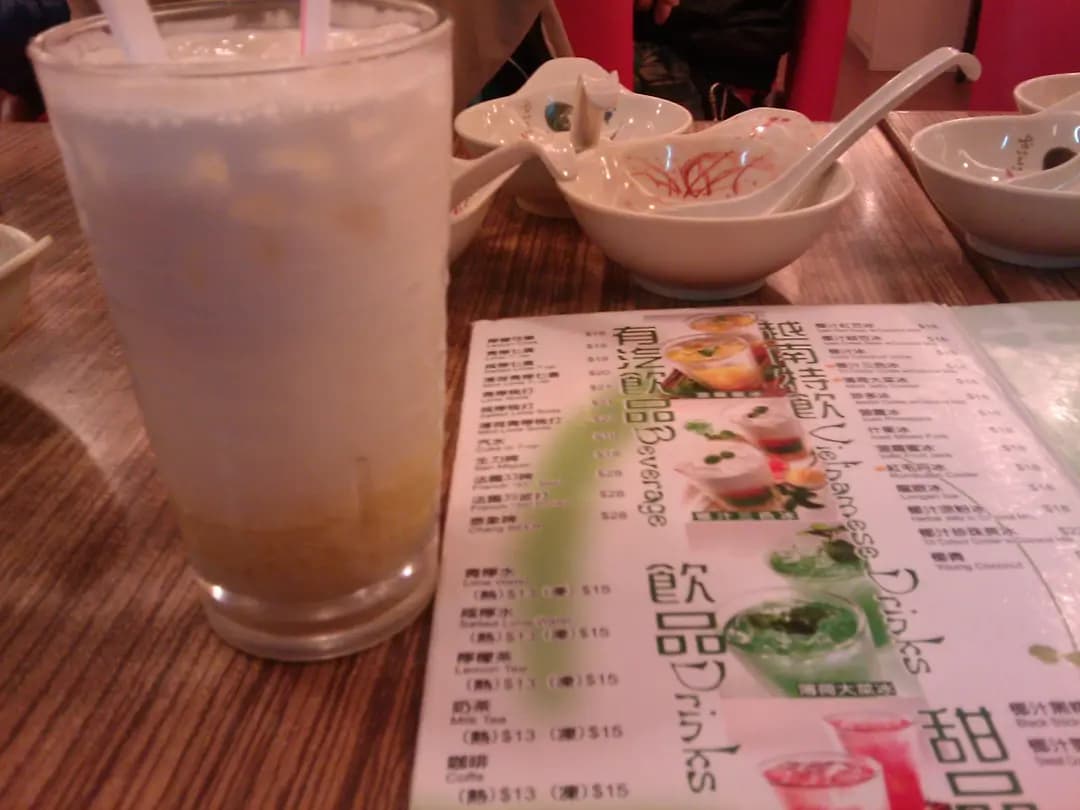 小巴黎越南餐廳 photo 3