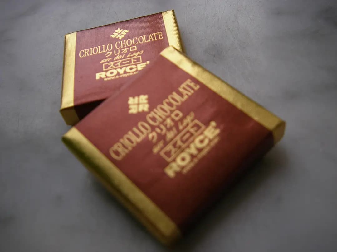 ROYCE' Chocolate photo 5