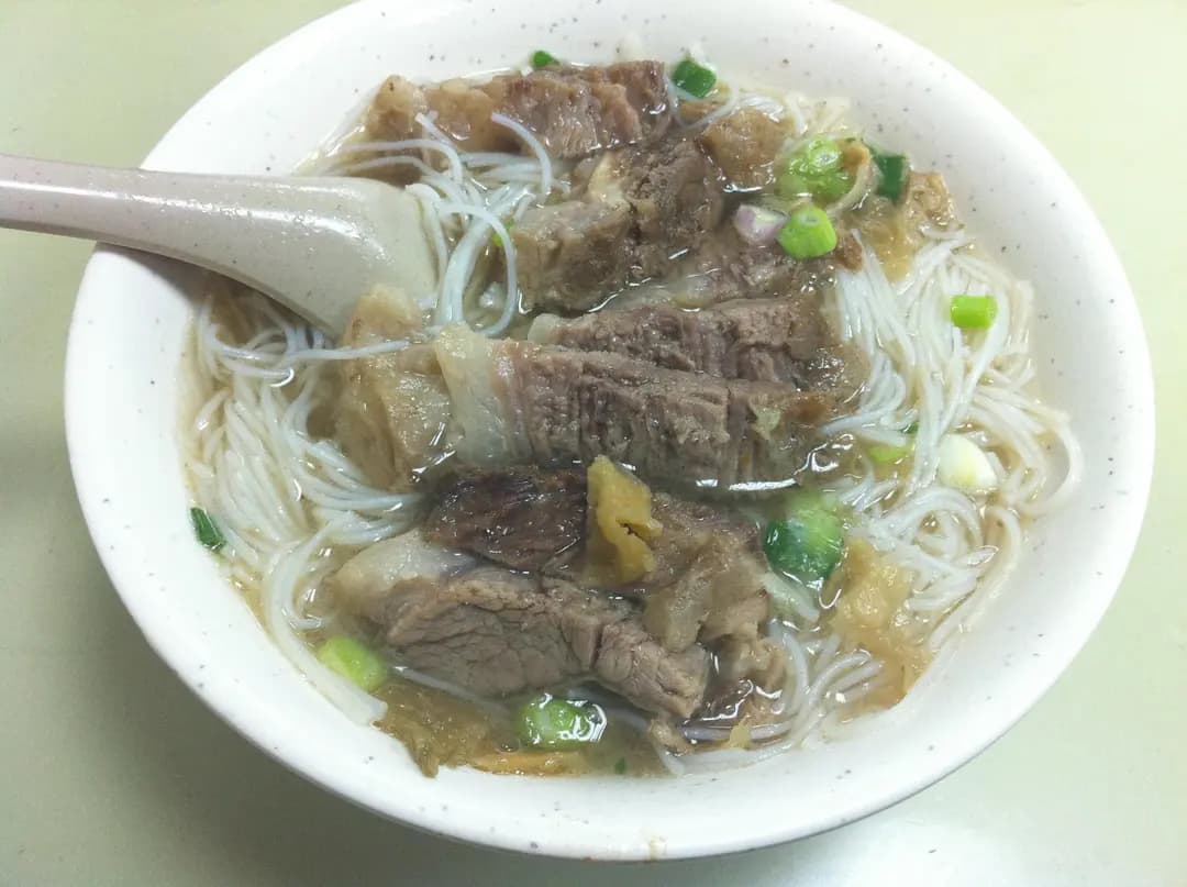 樂意成發粉麵 photo 4