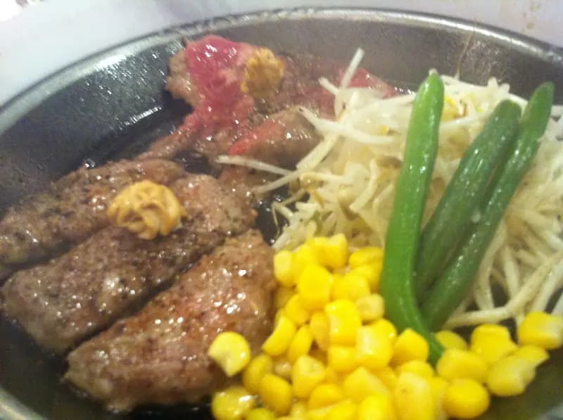 Pepper Lunch photo 6