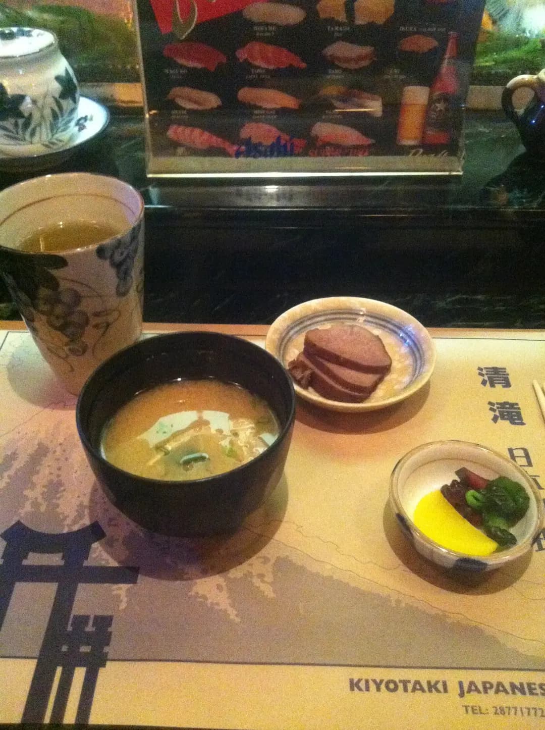 清滝日本料理 photo 2