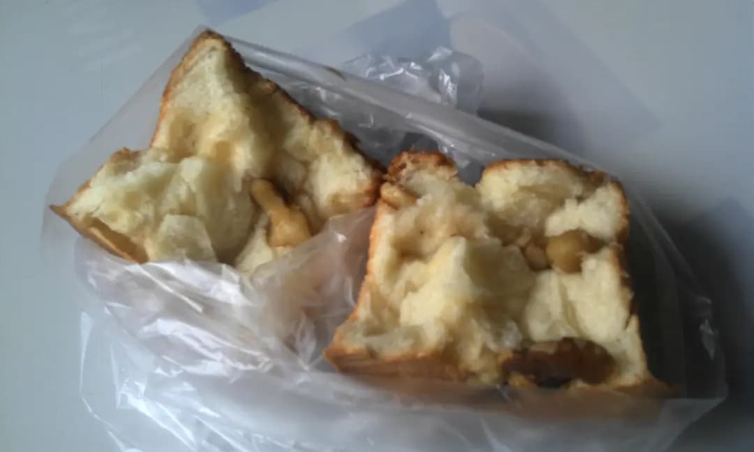 山崎麵飽 photo 3
