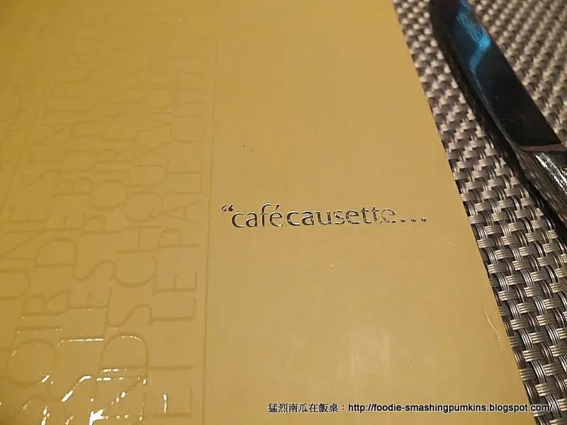 Cafe Causette photo 3