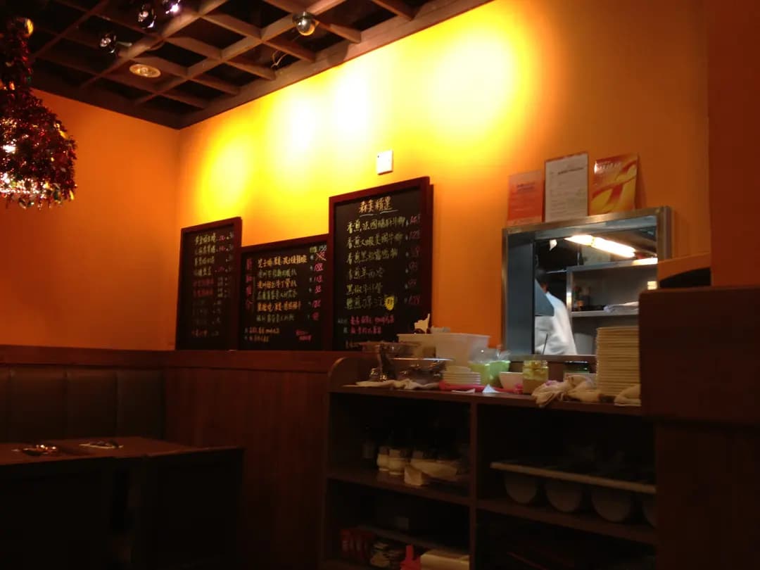 森美餐廳 photo 5