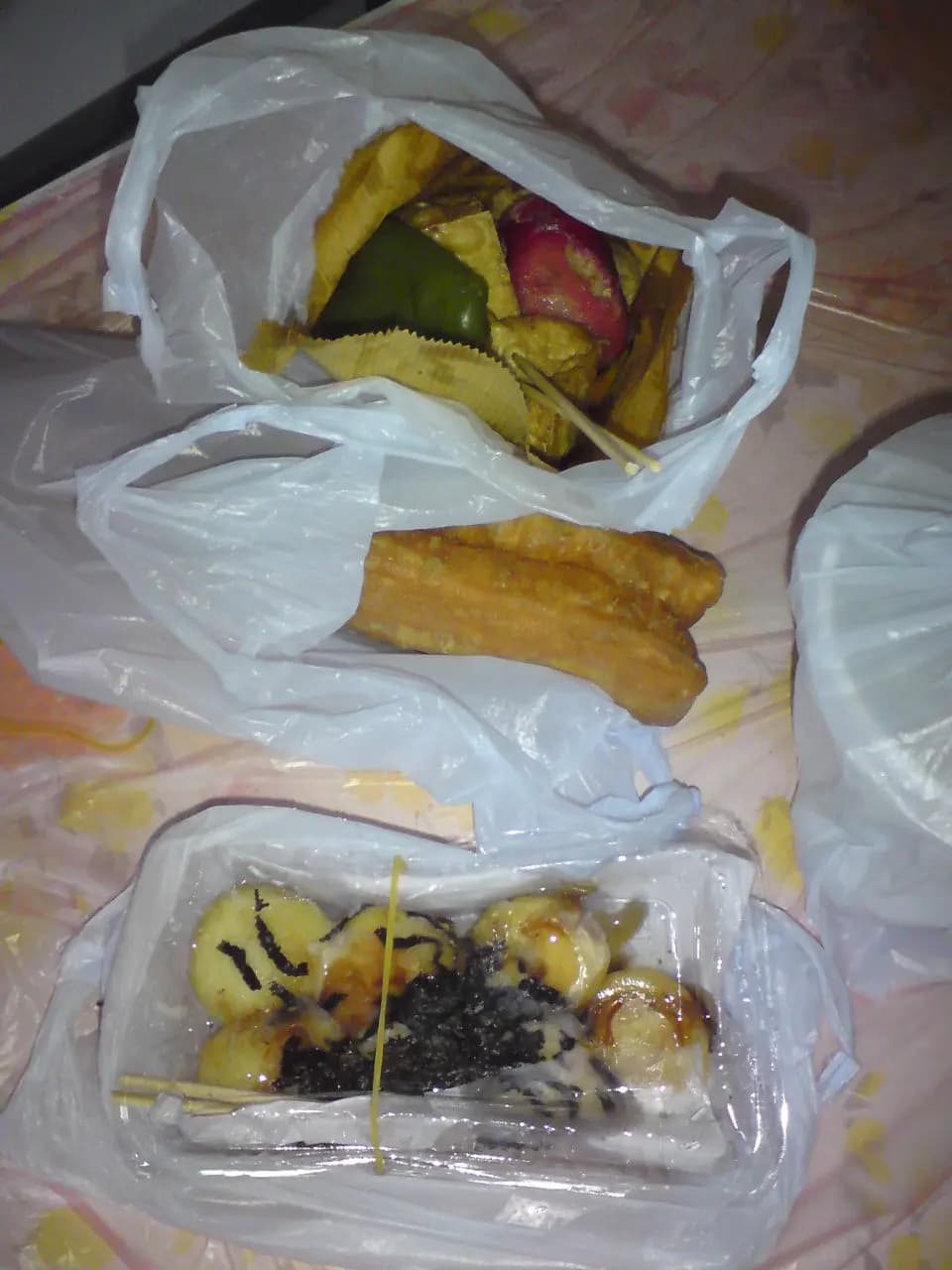 鴻興寶小食 photo 1