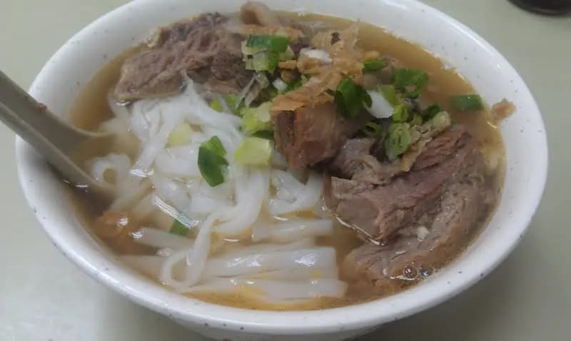 樂意成發粉麵 photo 3