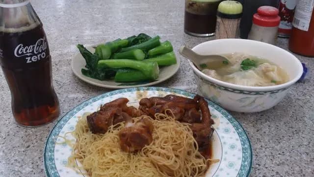 南記麵家 photo 4