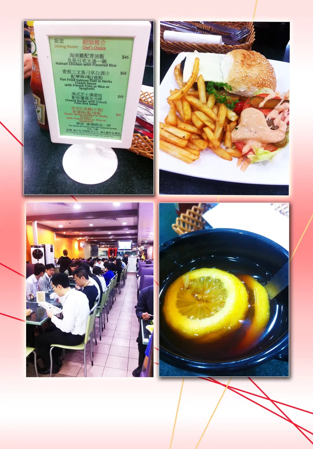 飯堂 photo 3