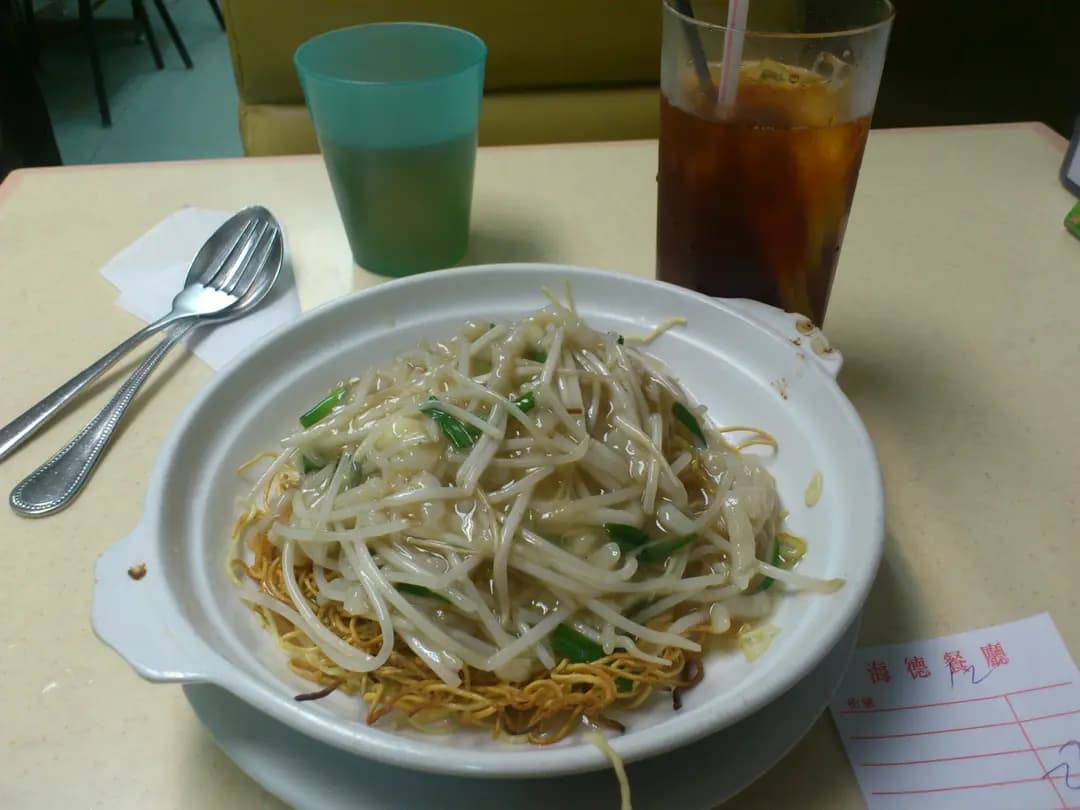 海德餐廳 photo 6